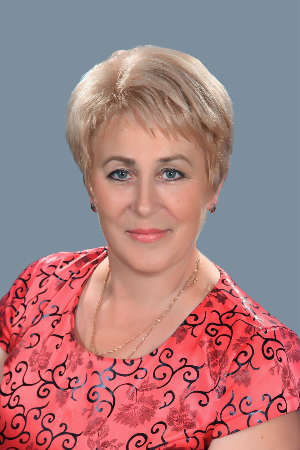 Шмыгаль Татьяна Васильевна