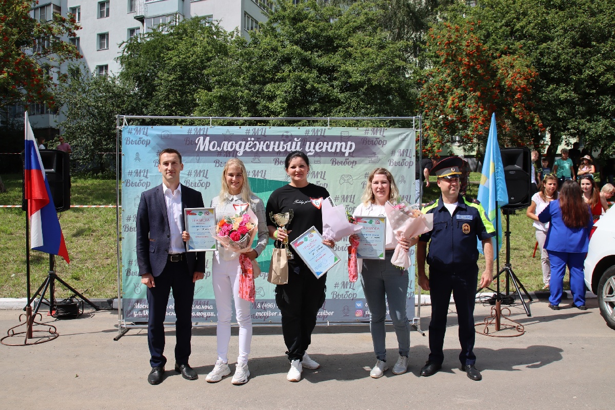 Сотрудница Коломенского завода заняла второе место в городском конкурсе «Автоледи-2023»
